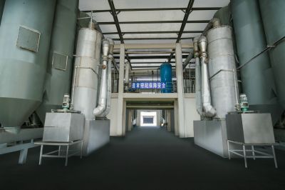 標(biāo)準(zhǔn)化車(chē)間